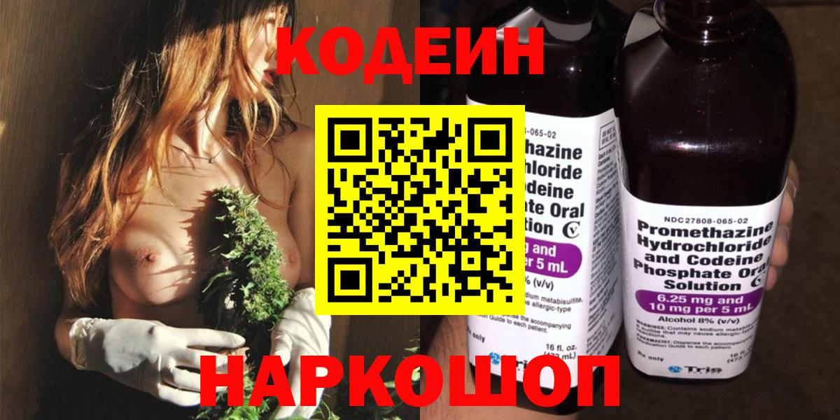 Каннабис Учалы