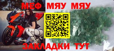 дмт Малоярославец