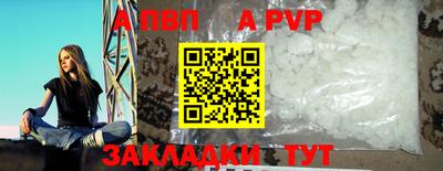 дмт Малоярославец