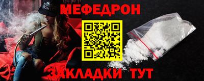 apvp Малгобек