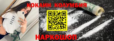 дмт Малоярославец
