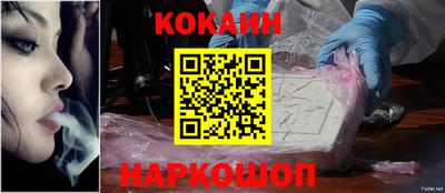 apvp Малгобек