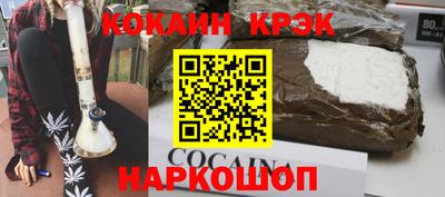 амфетамин Мариинск