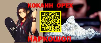 apvp Малгобек