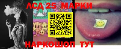 дмт Малоярославец