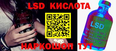 бутик Можга
