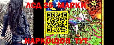 амфетамин Мариинск