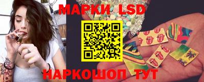 apvp Малгобек