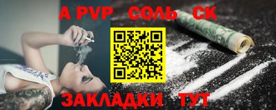 дмт Малоярославец