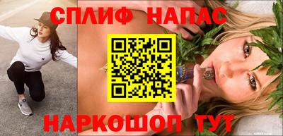 дмт Малоярославец