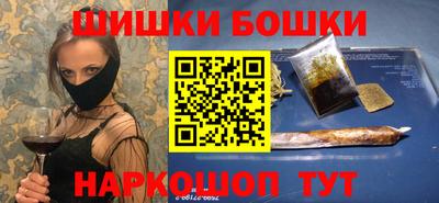 дмт Малоярославец