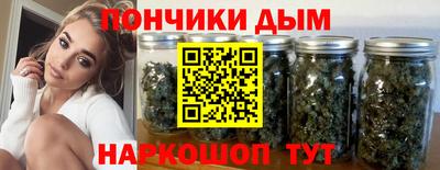 амфетамин Мариинск
