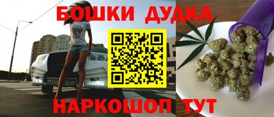 дмт Малоярославец