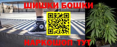 дмт Малоярославец
