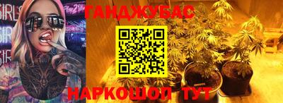 амфетамин Мариинск