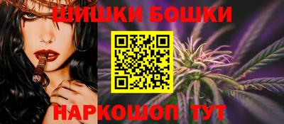амфетамин Мариинск