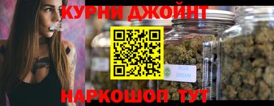 apvp Малгобек
