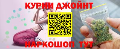 дмт Малоярославец