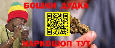 амфетамин Мариинск