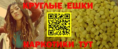 дмт Малоярославец