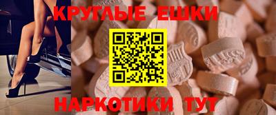 дмт Малоярославец