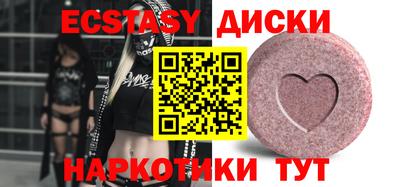 дмт Малоярославец