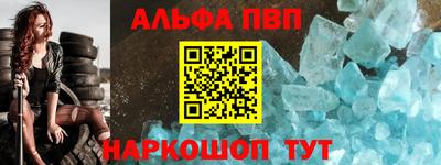 марихуана Моздок