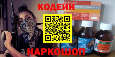 амфетамин Мариинск
