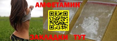 дмт Малоярославец