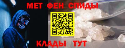 шишки Можайск