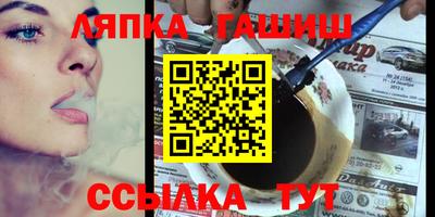дмт Малоярославец