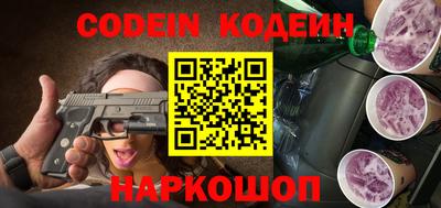 apvp Малгобек