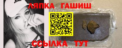 дмт Малоярославец