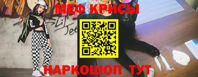 дмт Малоярославец