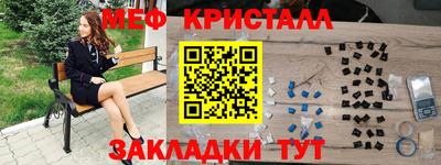 apvp Малгобек